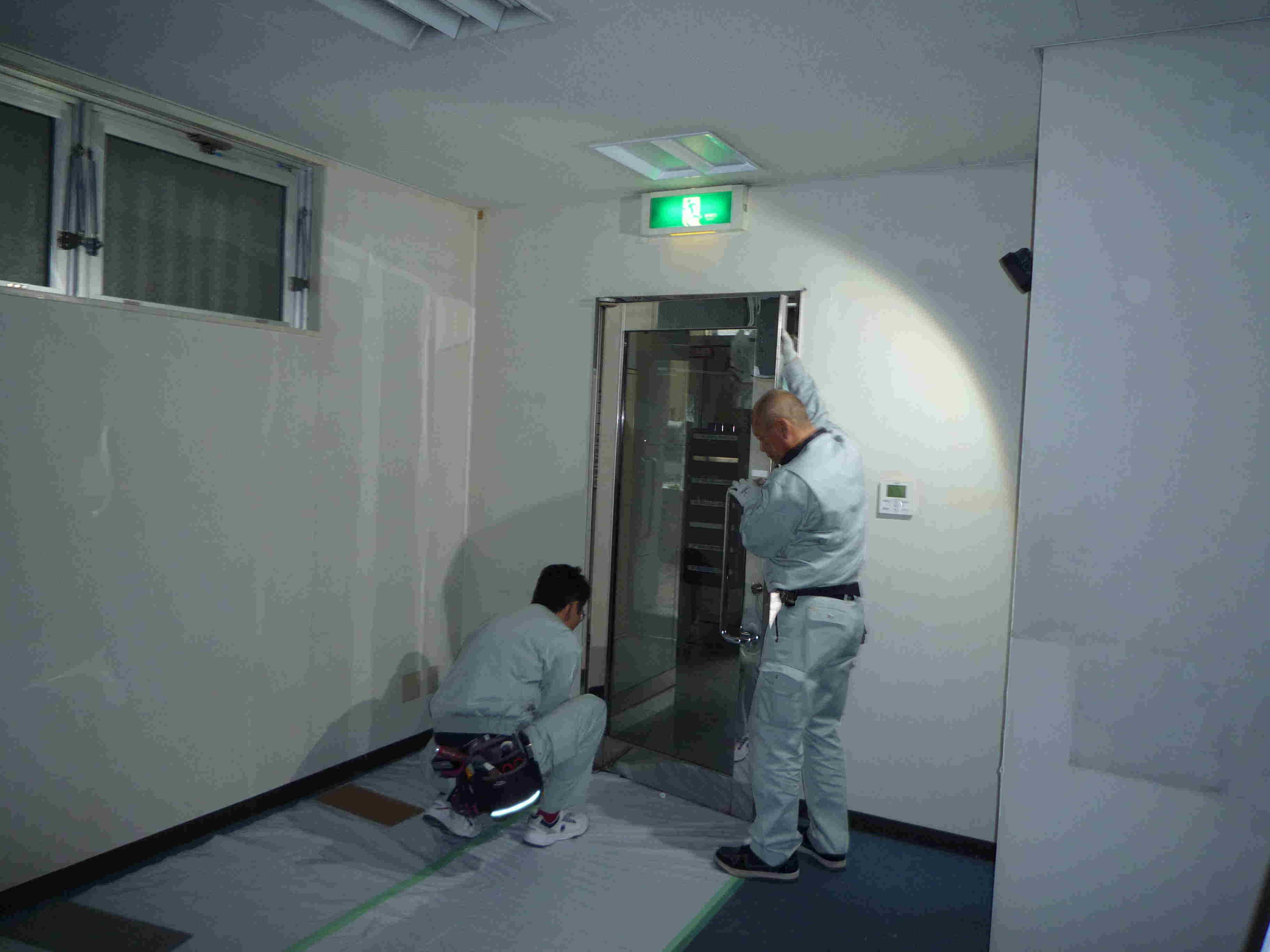 W�r���h�A���Ԏ��