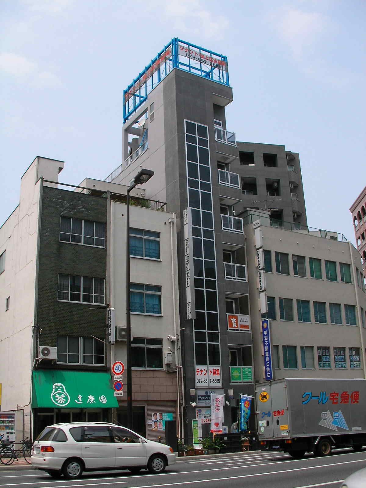 H�r���O�Ǔh����